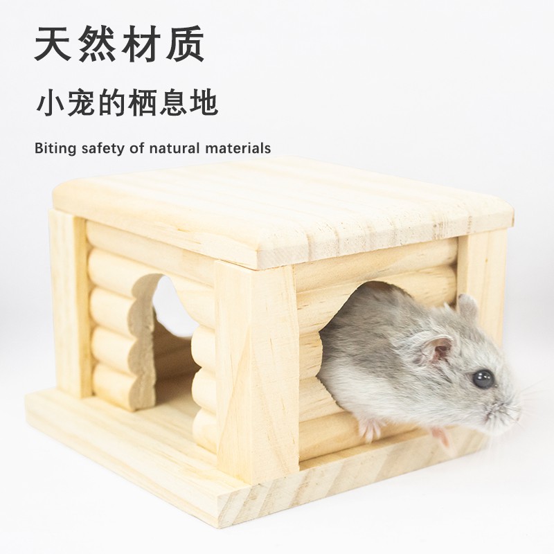 Hamster nhỏ cung cấp đồ chơi leo thang đồ nội thất lụa vàng gấu gỗ làm tổ lồng cảnh quan cung cấp lồ