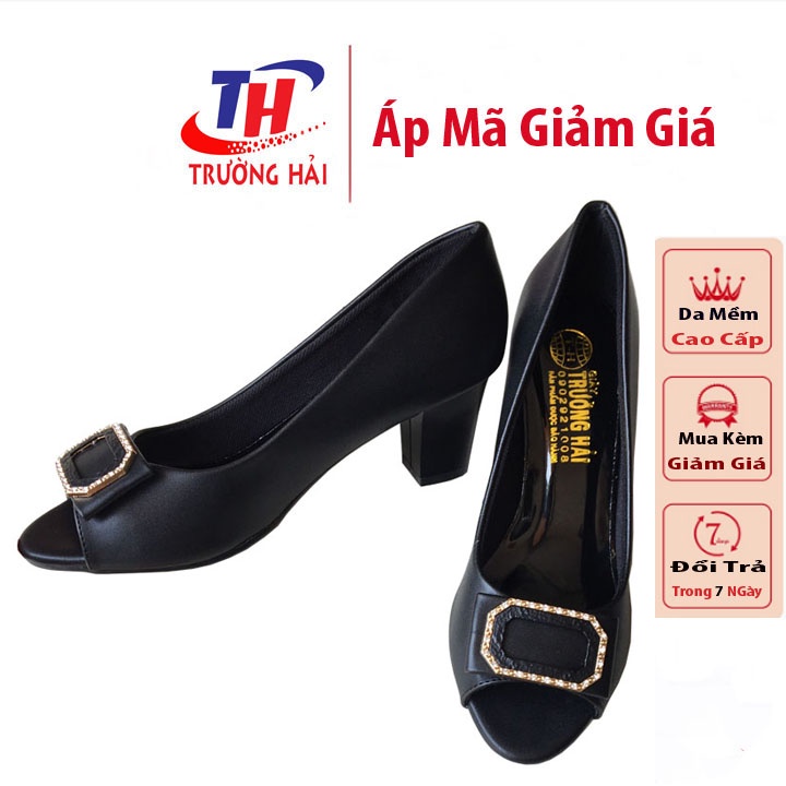 Giày cao gót nữ hở mũi Trường Hải gót vuông 5cm da mềm mại CG309