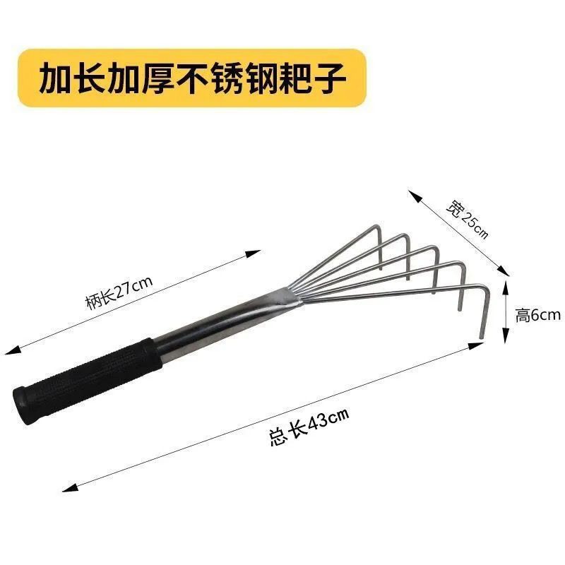 Cào bằng gỗ thông xám thợ nề gạch ngói nhỏ phẳng màu đồ dùng chủ thép không gỉ thủ công