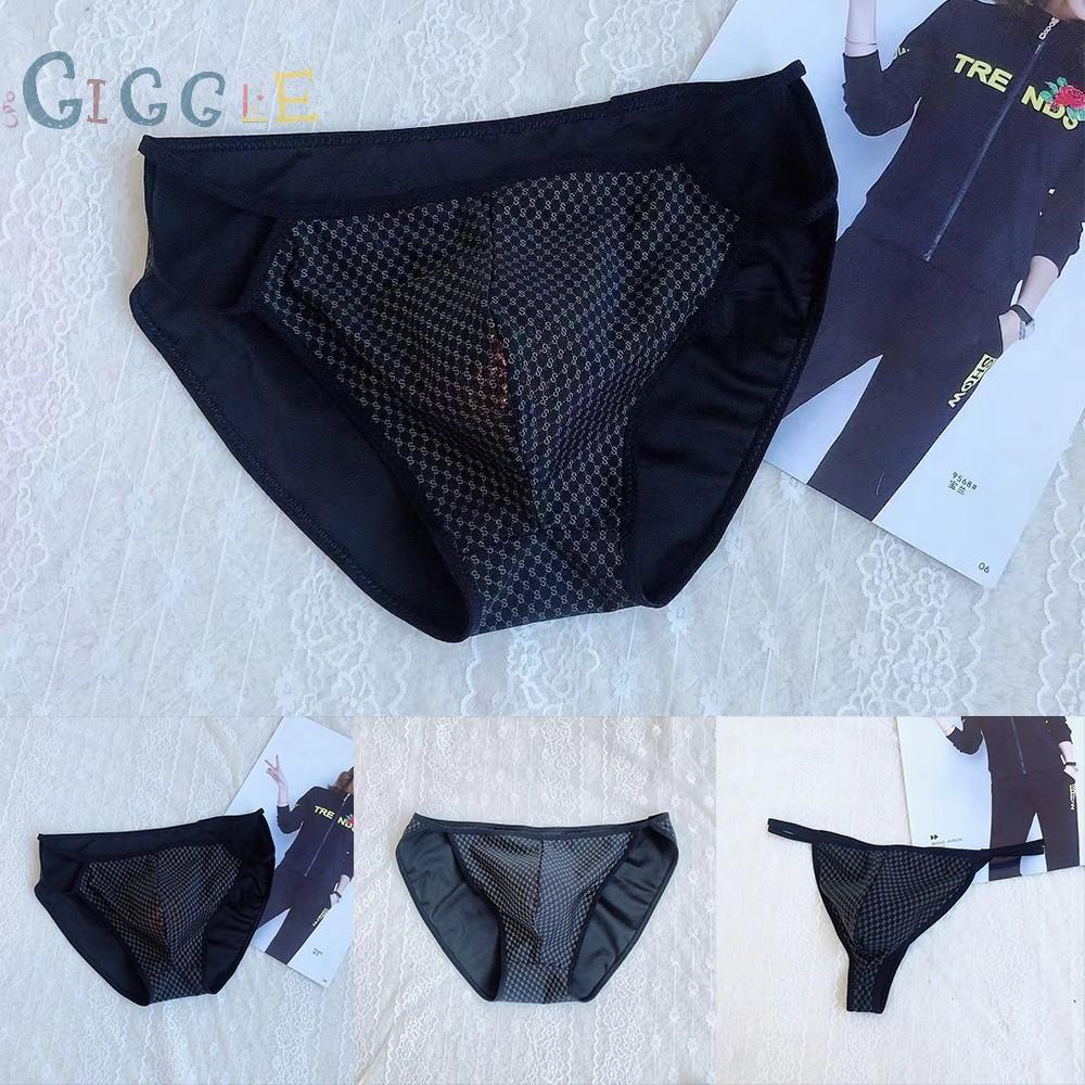 Mens Briefs Shorts Soft Swimming Beachwear Underpants Bikini Breathable