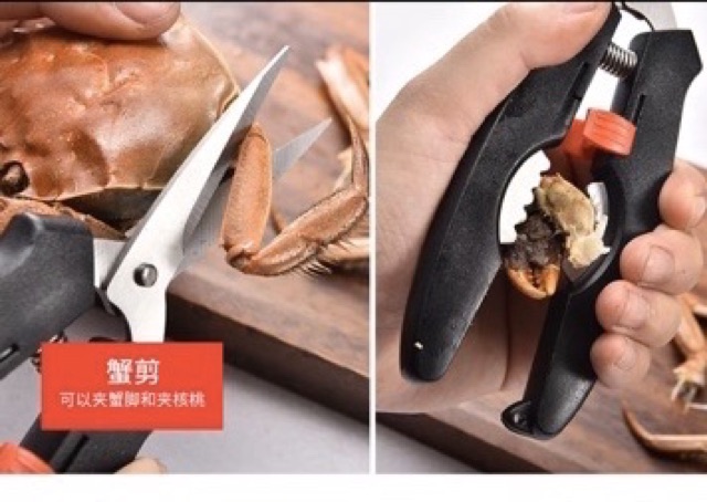 Kéo cắt kẹp càng cua ghẹ siêu sắc K020