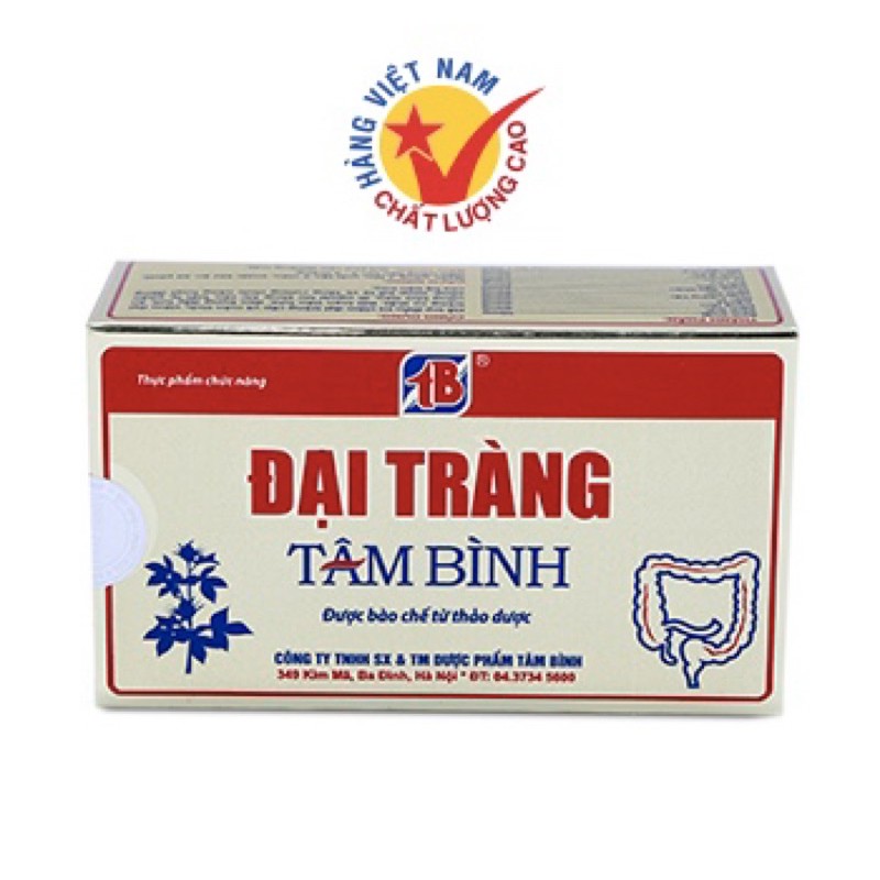 Đại Tràng Tâm Bình - Tiêu Hoá Khoẻ ĐTĐ