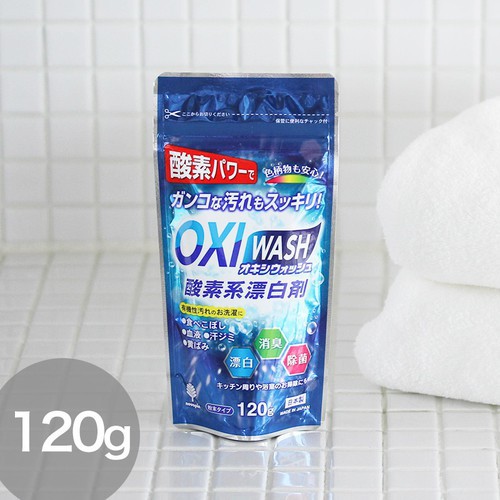 [Hỏa Tốc HN] Bột tẩy OXI WASH 120g Hàng Nhật nhập khẩu