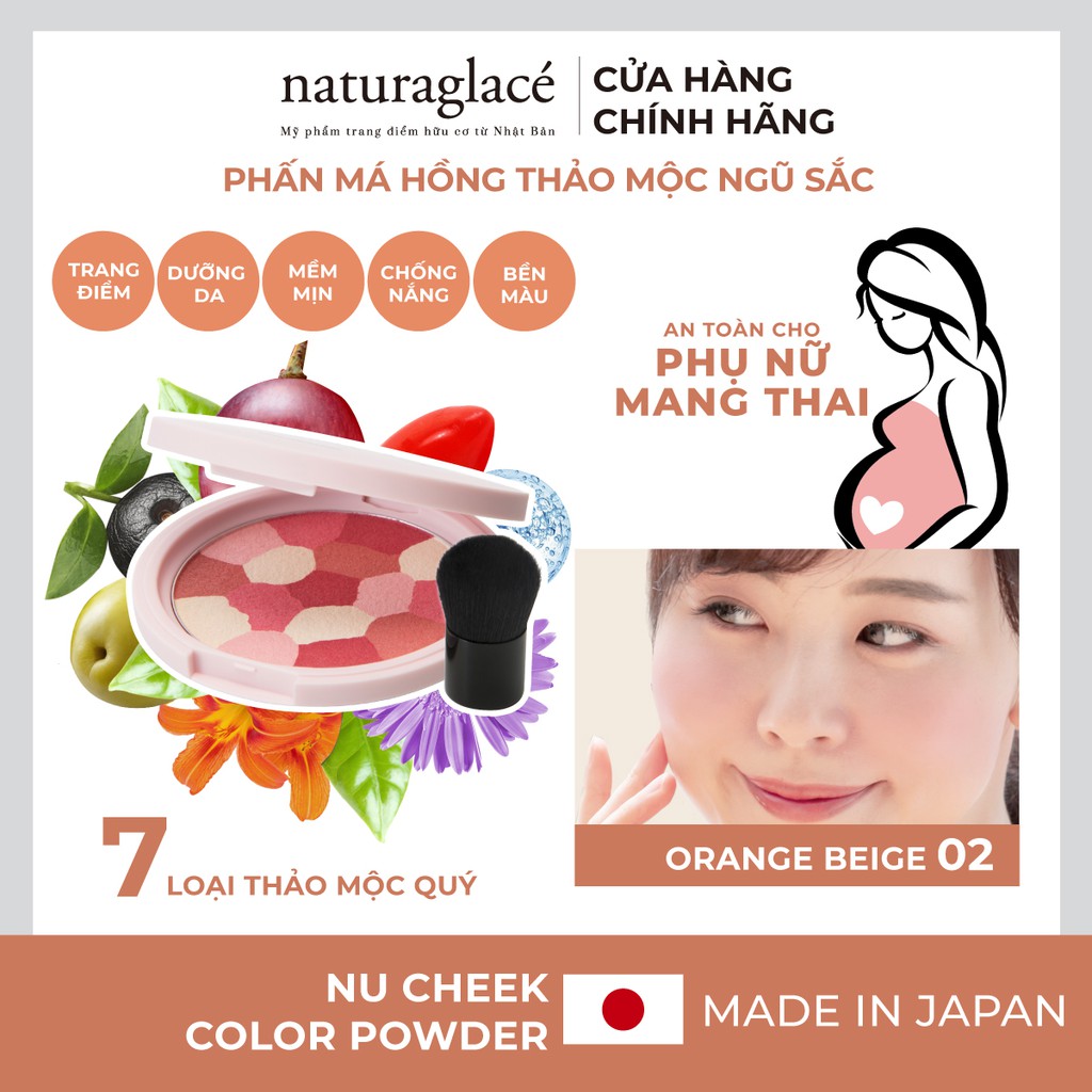 Phấn má hồng thảo mộc ngũ sắc naturaglacé Nu Cheek Color Powder (02 - Orange Beige), 7.1g