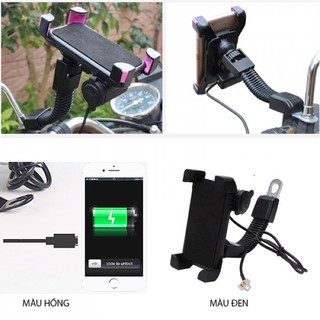 Mua Kẹp Điện Thoại Gắn Xe Máy kiêm Bộ sạc USB điện thoại gắn trên Mô tô  xe máy  xe đạp..