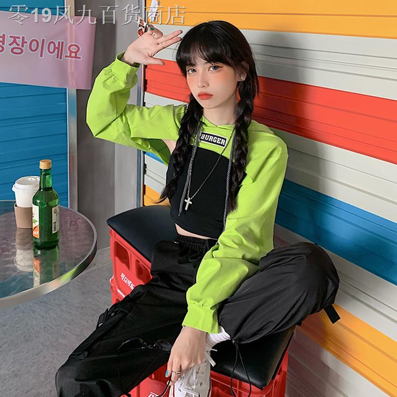 Bộ Trang Phục Nhảy Múa Phong Cách Đường Phố Hàn Quốc | BigBuy360 - bigbuy360.vn