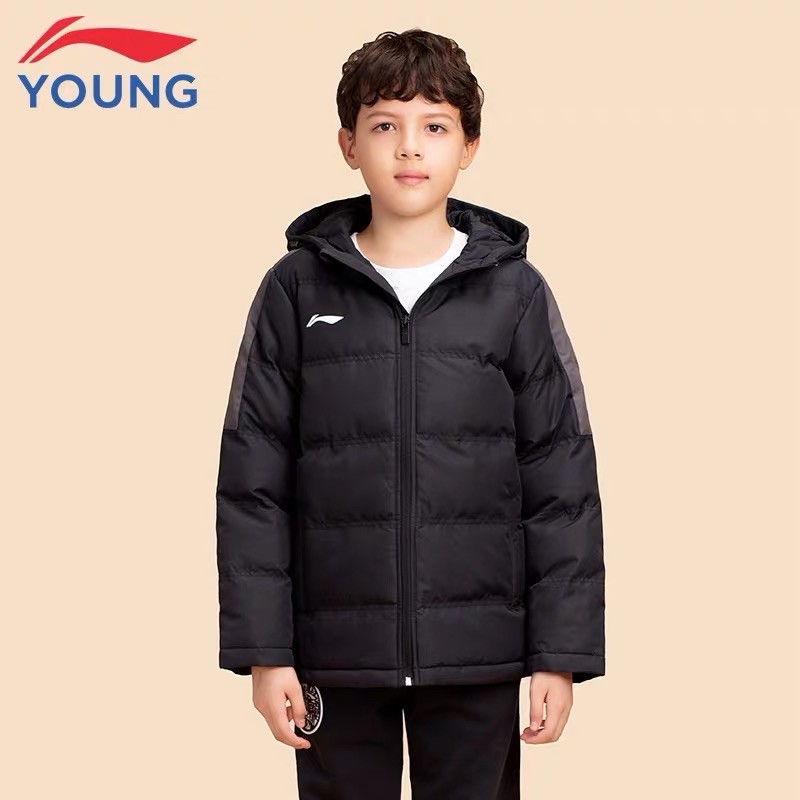 phao bé Lining od 650k