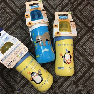 Bình uống nước BABY LOVE 330ml