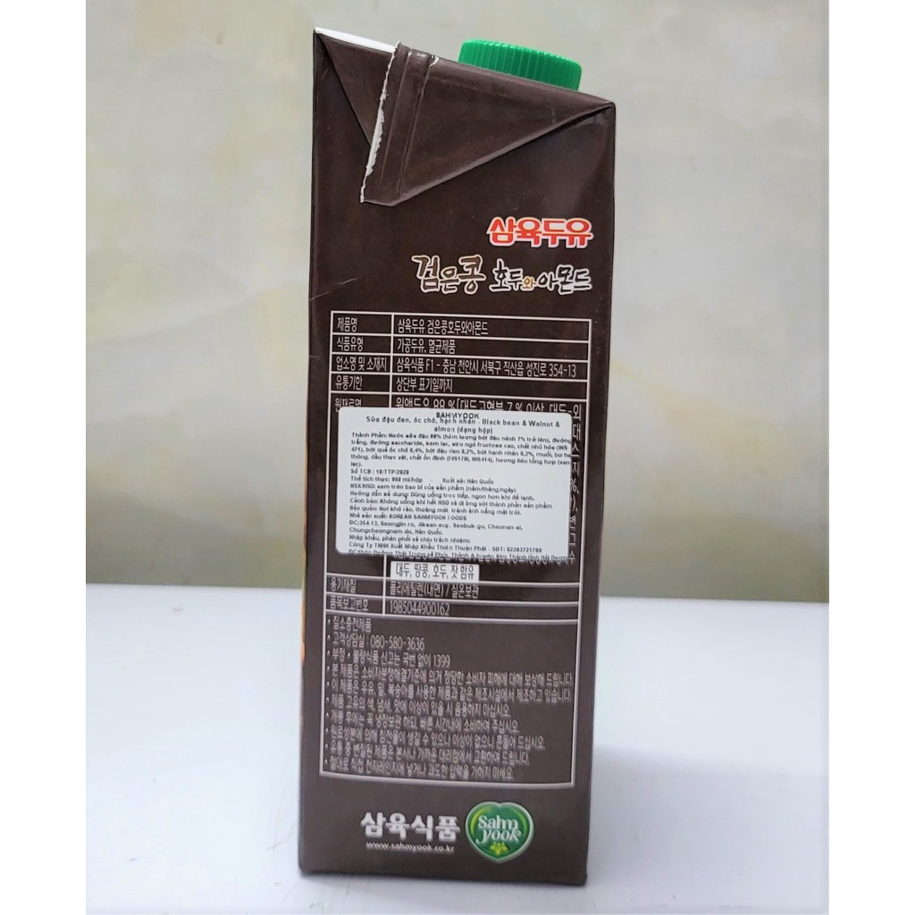 [Hộp 950ml] SỮA ĐẬU ĐEN, ÓC CHÓ, HẠNH NHÂN [Korea] SAHMYOOK Black bean &amp; Walnut &amp; Almond Milk