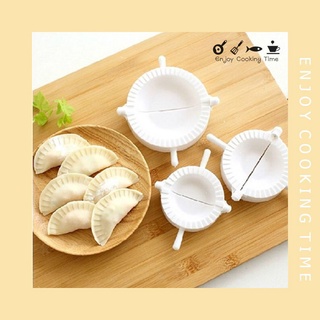 Bộ 3 khuôn làm bánh xếp há cảo