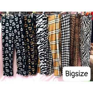 <Beo Nâu> QUẦN LEGGING THUN THÁI LAN CO GIÃN 4 CHIỀU MẠC RAINBOW