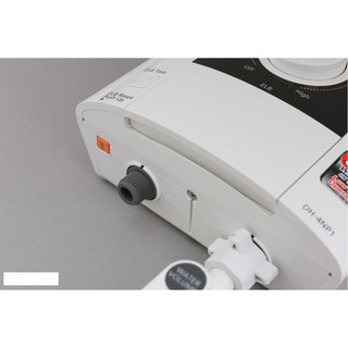 Máy nước nóng Panasonic DH-4NP1VW