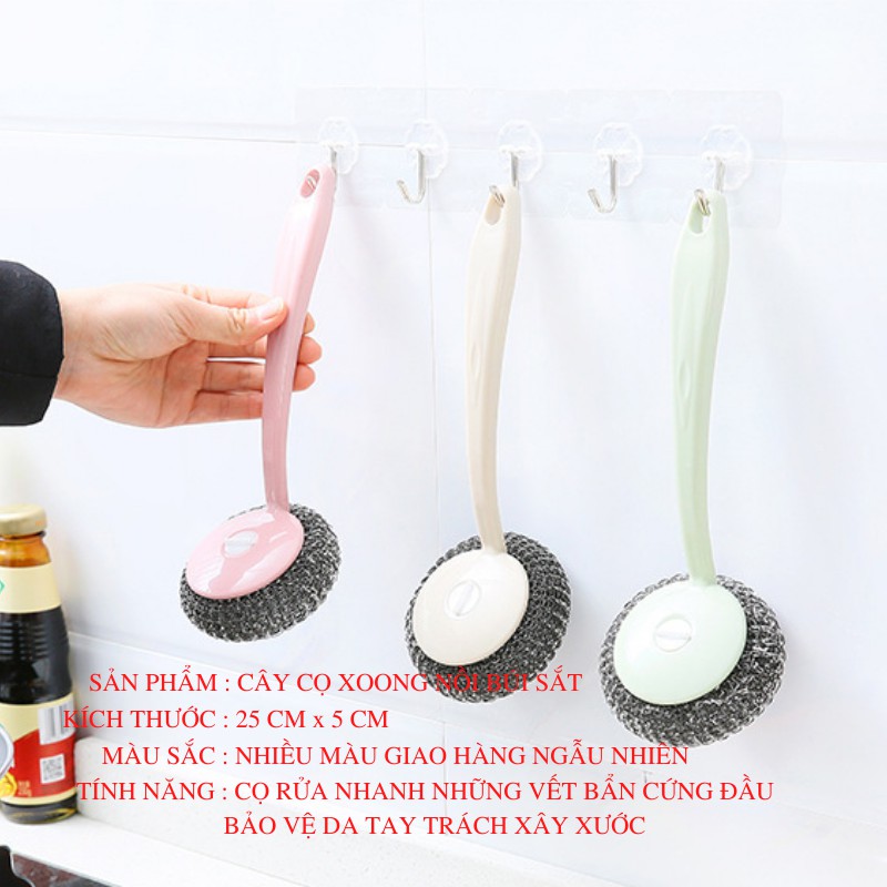 Cọ Xoong Kèm Ngăn Chứa Dầu Có Tay Cầm/ Cây Cọ Xoong Nồi Búi Sắt