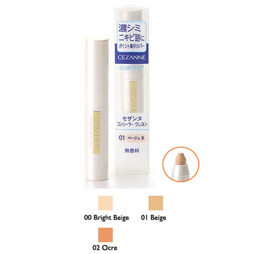 Kem che khuyết điểm bút chì cezanne Concealer Crayon-18g