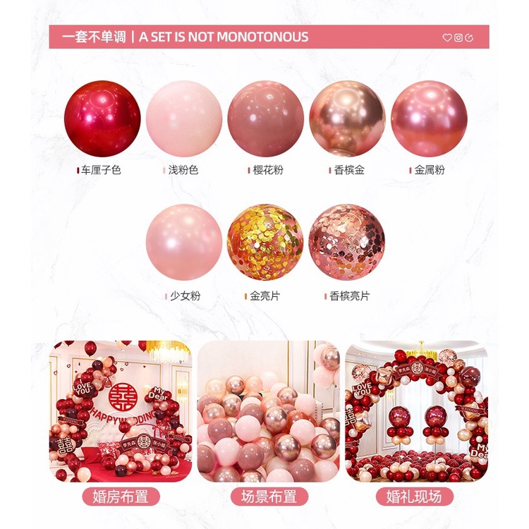 50 Bong bóng cao su latex bơm hơi khí heli kiểu dáng cổ điển trang trí tiệc cưới/ sinh nhật