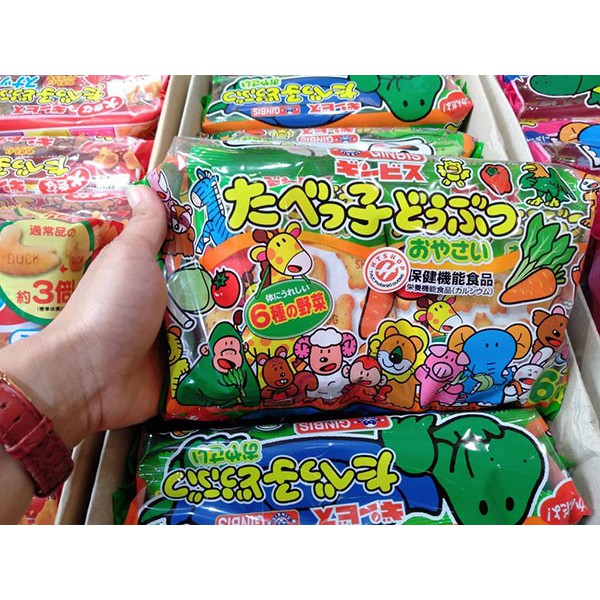 Bánh ăn dặm hình thú Ginbis Nhật Bản