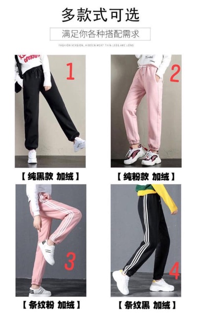 Quần lót lông cho nữ Sỉ = Lẻ (4 kg)
