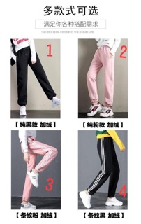 Quần lót lông cho nữ Sỉ = Lẻ (4 kg)