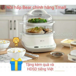 [Sẵn-tặng chấu điện] Nồi hấp 2 tầng Bear chính hãng (HDSD tiếng Việt)