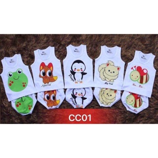 Compo 230k 10 bộ