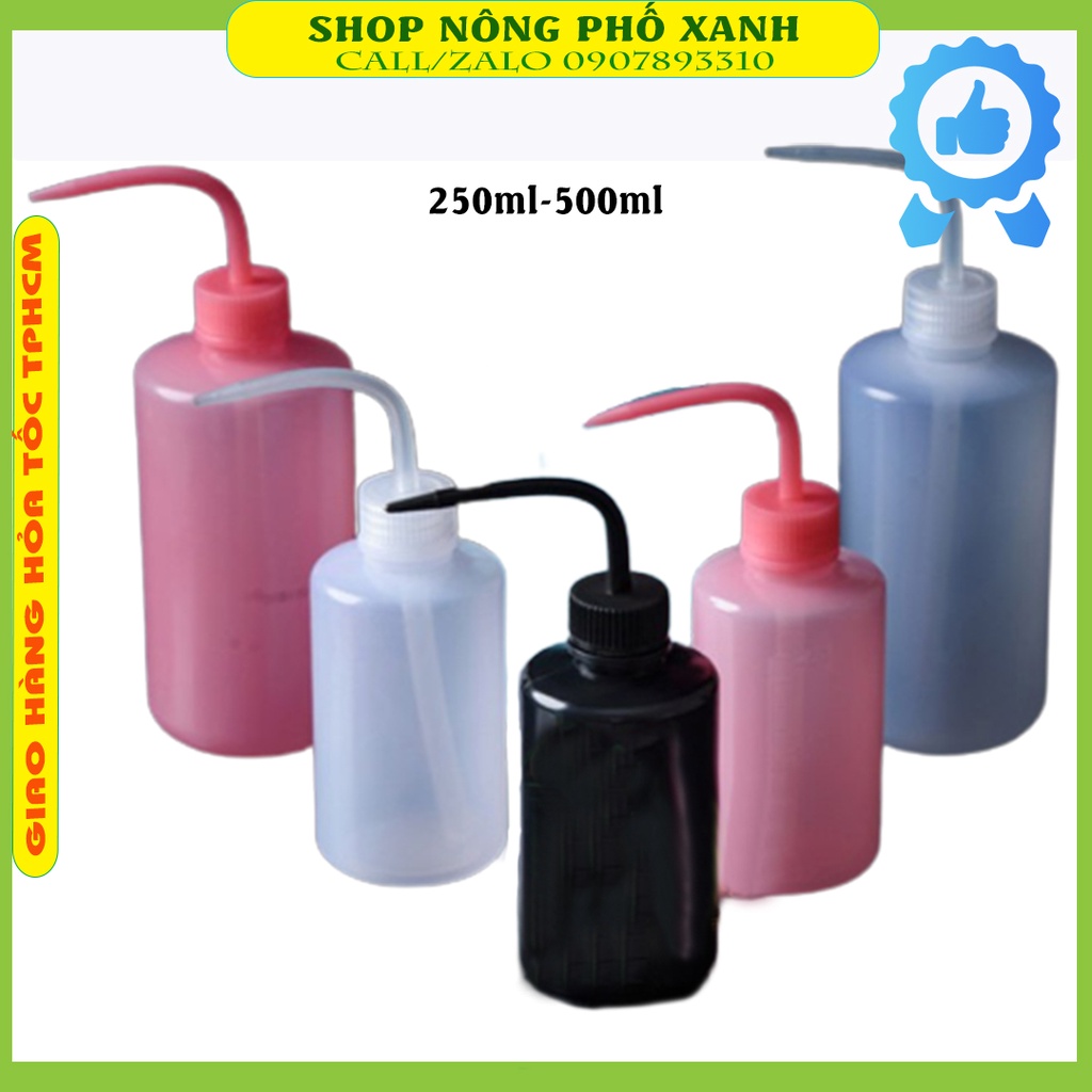 Bình vòi cong 250ml/500ml tưới sen đá xương rồng, cây để bàn văn phòng, bình châm dầu nhớt xe