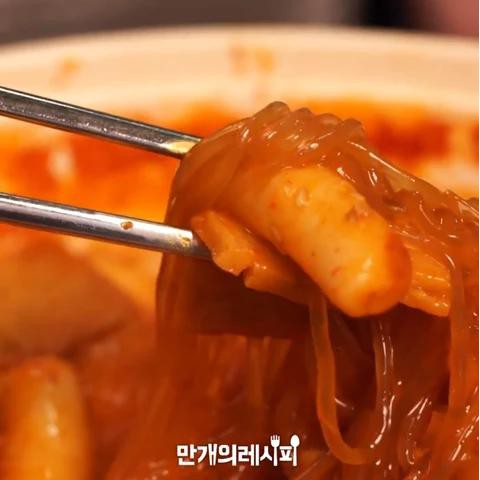 [CHỈ GIAO TPHCM] Combo nấu miến tokbokki