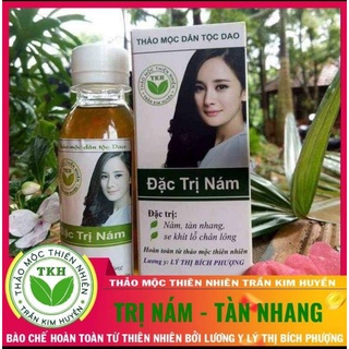 Thảo mộc mờ thâm nám, tàn nhang trần kim huyền