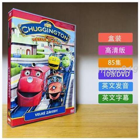 Hộp Đĩa Dvd Những Bài Hát Tiếng Anh Cho Bé 1-3 Mùa 85 Miếng