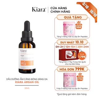 Dầu dưỡng ẩm căng bóng sáng da Kiara Argan Oil 30ml