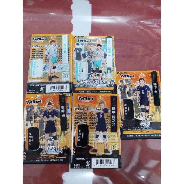 Standee nhân vật Haikyuu