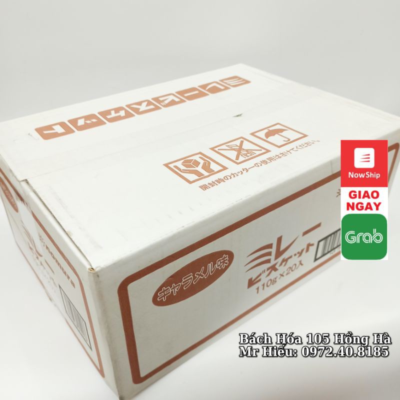 [HSD T7/2022] Thùng bánh Nomura Caramen 20 gói x 110g