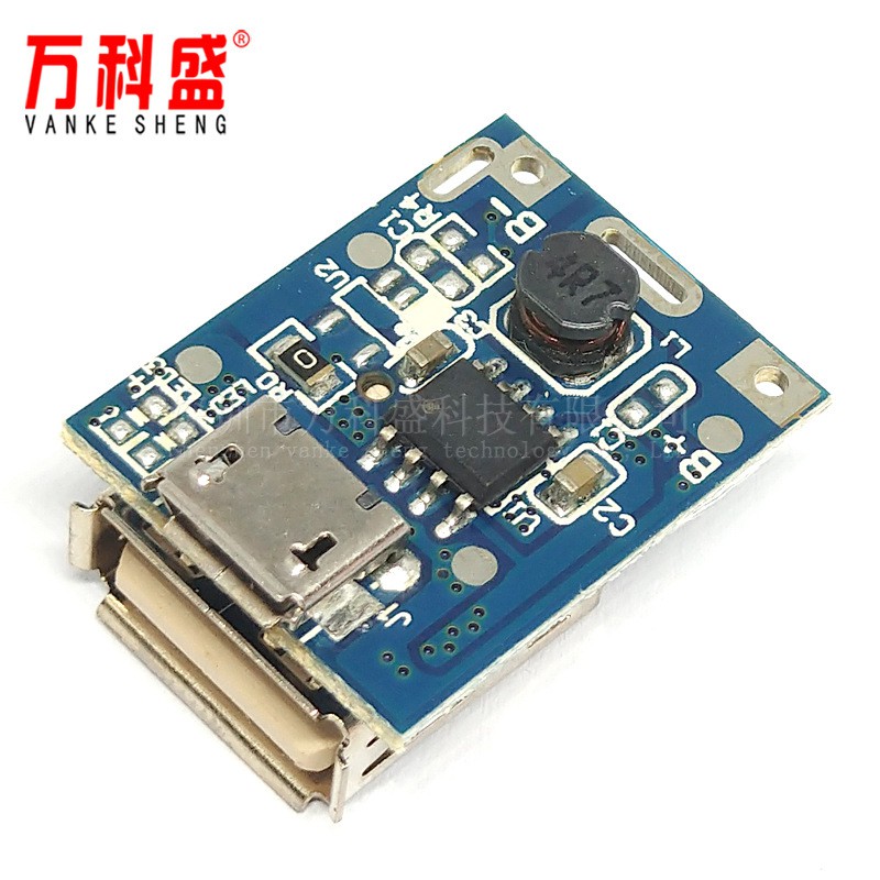 Bảng mạch tăng cường 5V pin lithium bảng bảo vệ bảng bảo vệ bảng mạch tăng cường nước hoa Bo mạch chủ 134N3P Giải pháp sạc tự làm