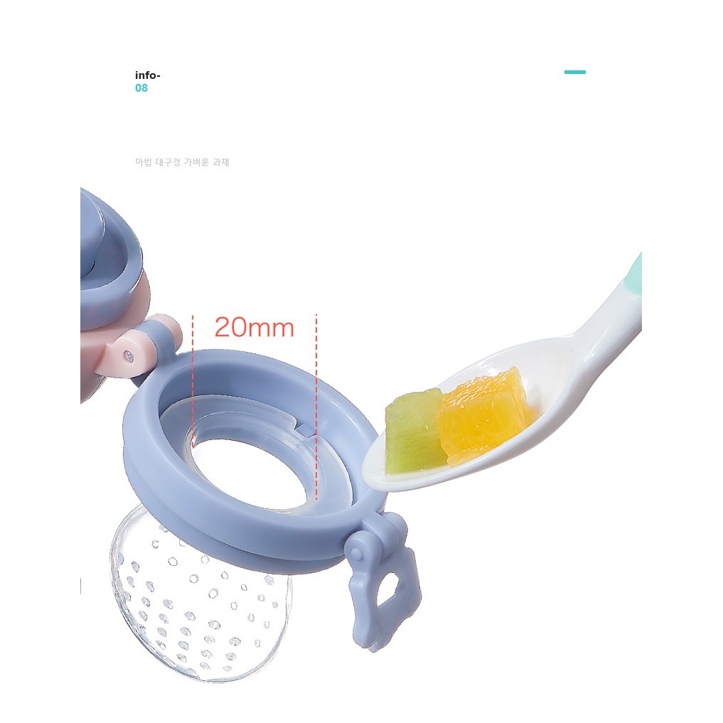 Túi nhai ăn dặm chống hóc cho bé  AAG 309/ AAG 314 - sản phẩm chính hãng