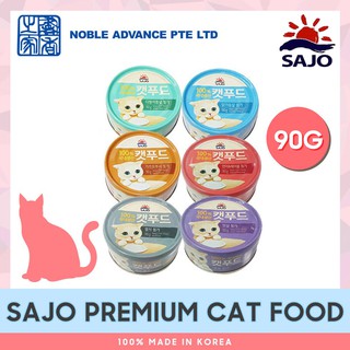 Pate Sajo Cat Food Hàn Quốc dành cho Mèo 90gr