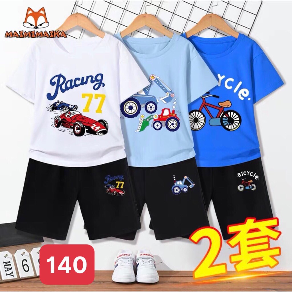 Bộ Đồ Bé Trai  Hàn Quốc In Xe Đua  Phong Cách Thời Trang Cho Bé ❤️ Chất Thun Cotton Lạnh Co Giản 4 Chiều Cho Bé Từ 18-4