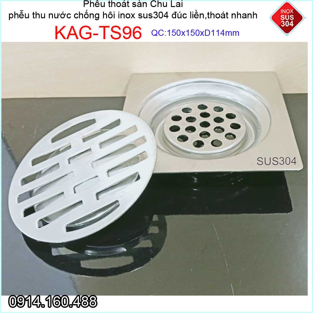 Phễu thoát nước chống hôi 15x15cm KAG-TS96-D114, Thoát sàn Chu Lai ống 11.4cm SUS304 inox đúc dày thoát nhanh chặn tóc t