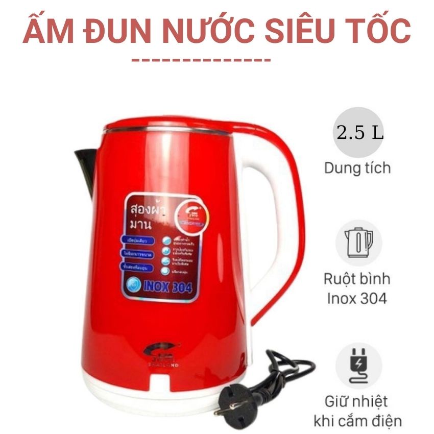 Ấm siêu tốc thái lan Jiplai bình đun nước 2.5 lít chống giật sôi nhanh ấm đun cách nhiệt cách điện tốt tiện lợi Angola