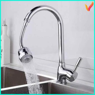 L&V Đầu Nối Vòi Rửa Chén Bát  Xoay 360 Độ