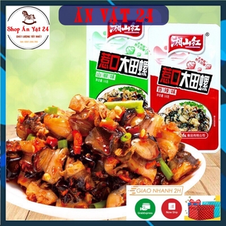 Ốc Hương Cay Hồ Nam Siêu Ngon 💥SẴN💥- Gói 15gr - Ốc xào cay - Ăn Vặt 24
