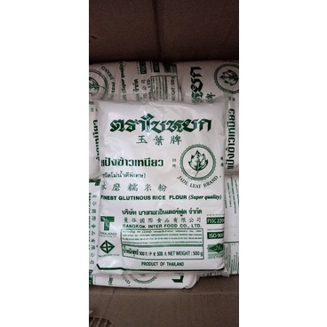 Bột nếp thái lan 500 g