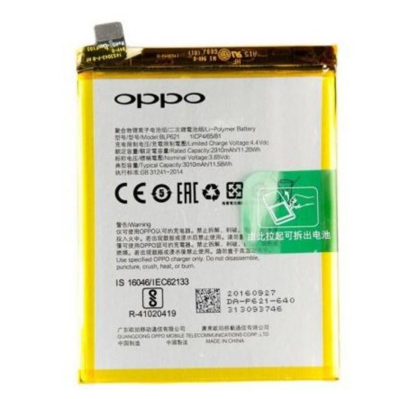 Pin thay thế cho oppo R9s -BLP621 zin bảo hành 6 tháng