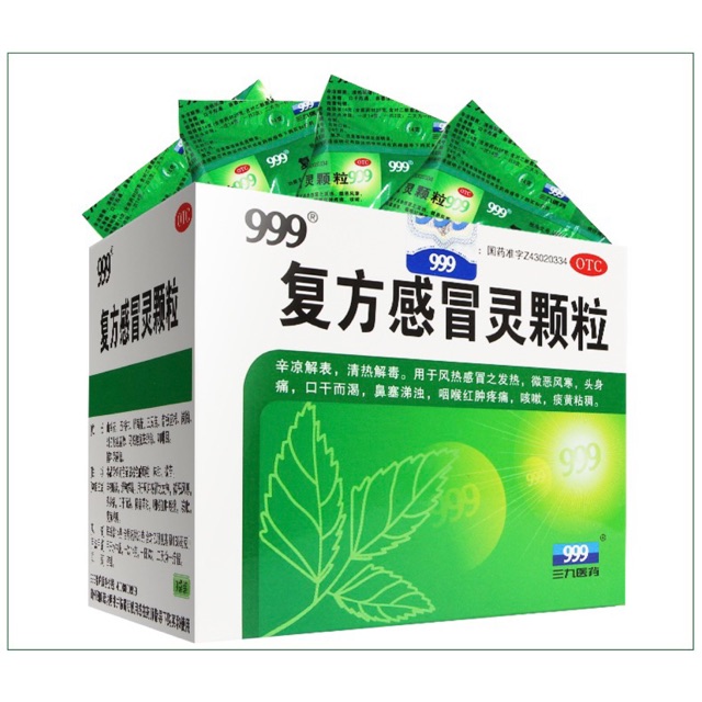 Cảm 999 đau đầu, phát sốt, tắc mũi, chảy nước mũi