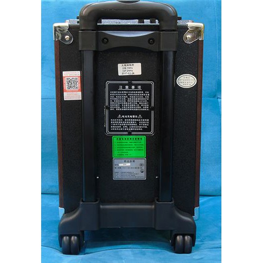 LOA KÉO DI ĐỘNG TEMEISHENG Q8S