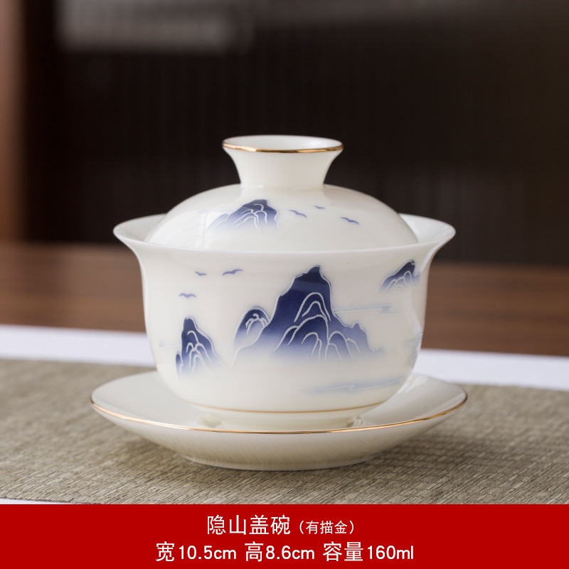 Chén Khải sứ trắng Bạch Định thấu quang 160 ml