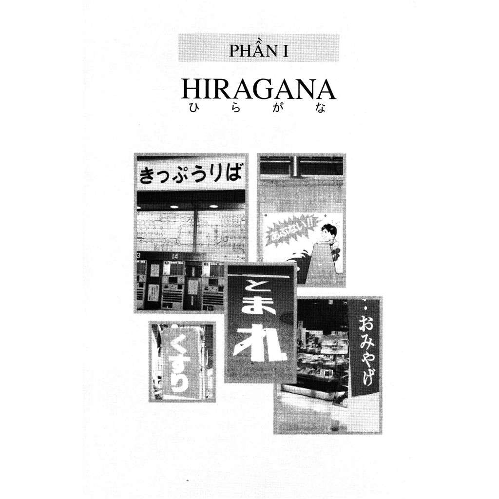 Sách - Sách Tự Học Hiragana Katakana - Học Thông Qua Nghe Và Viết