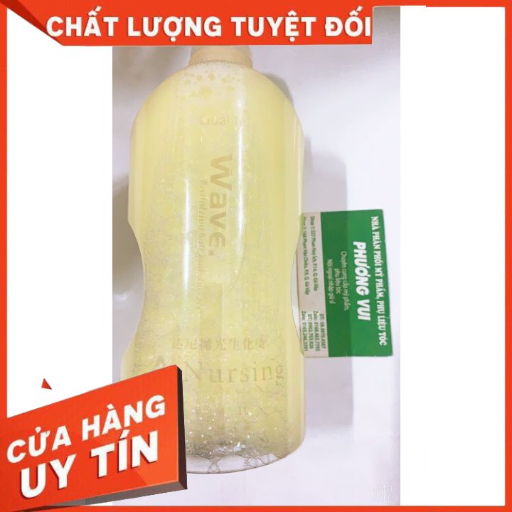 UỐN TÓC ( UỐN LẠNH) KHÔNG MÙI 1000ML - TULWAVE - uấn mau vào lon -không khô tóc -giữ lọn tóc uấn lâu nhả lon