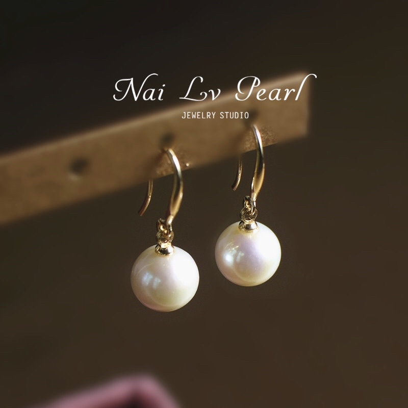 Bông tai hạt tròn đều 8ly