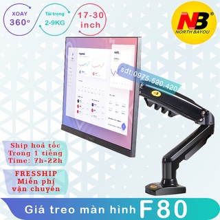 NB F80 Giá Treo Màn hình máy tính Tay treo màn hình Xoay 360 độ Màn Hình