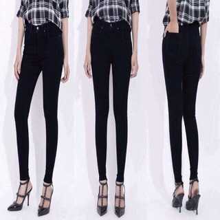 Quần Jean Nữ Sai Đại, Quần Jean Big Size Màu Đen Cho Người Từ 54-70kg
