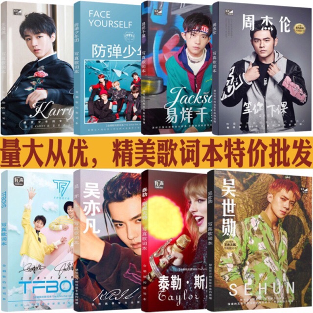 (nhiều idol) photobook bts photobook tfboys photobook exo | BigBuy360 - bigbuy360.vn